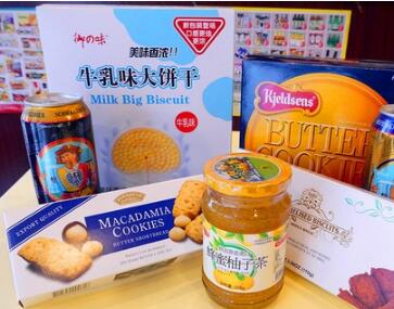 食品FDA注册
